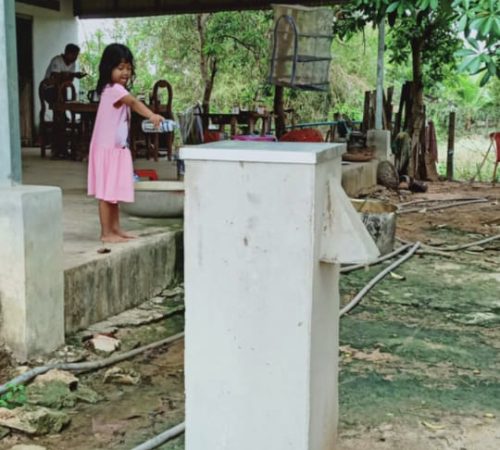 Help Us Reach the Next Family​